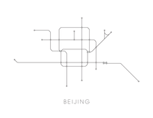 Load image into Gallery viewer, Beijing Subway Map Print - Beijing Metro Map Poster

